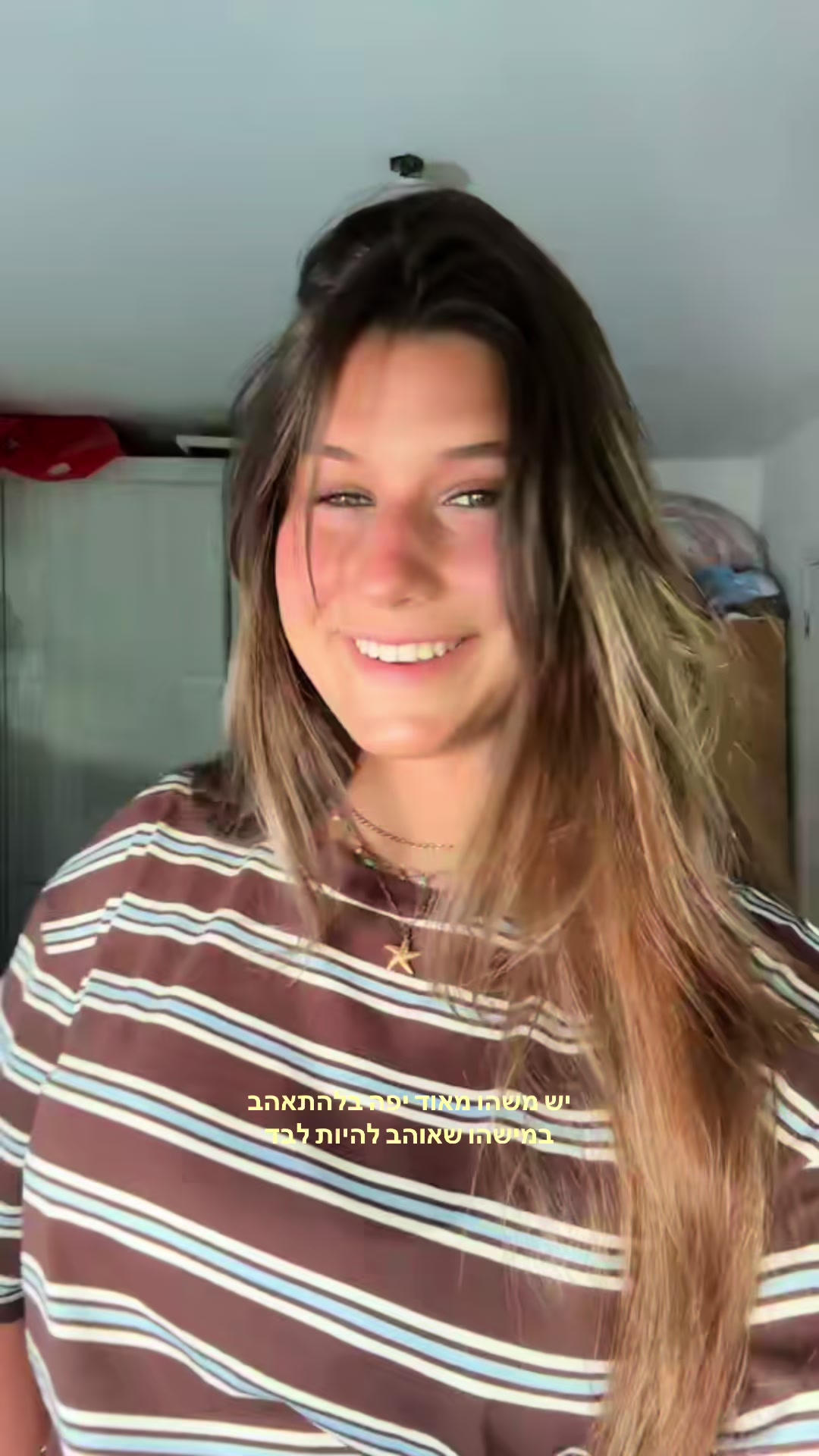 @sivan