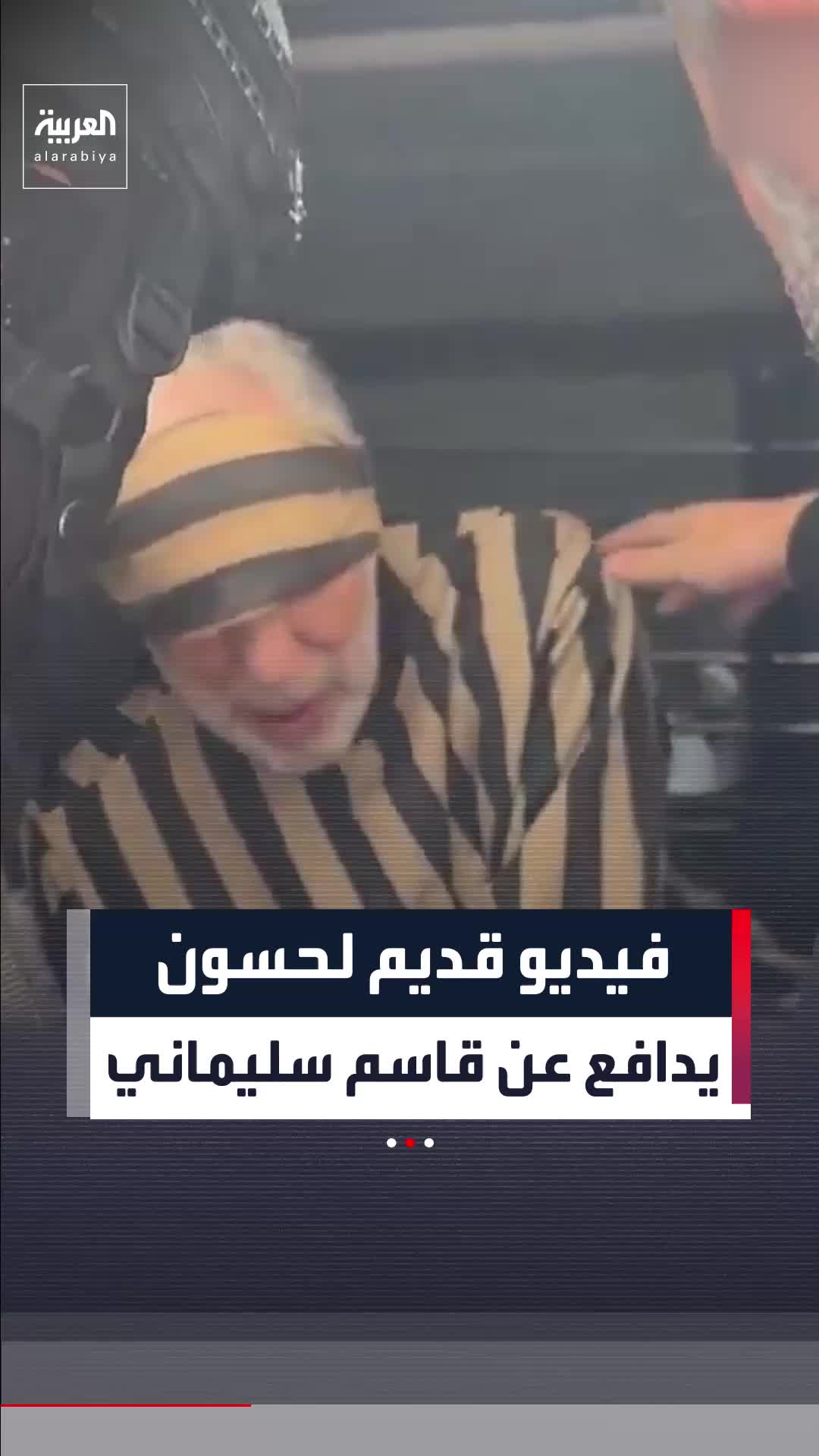 @العربية