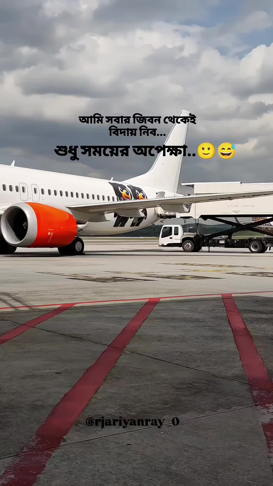 @@rjariyanray_0