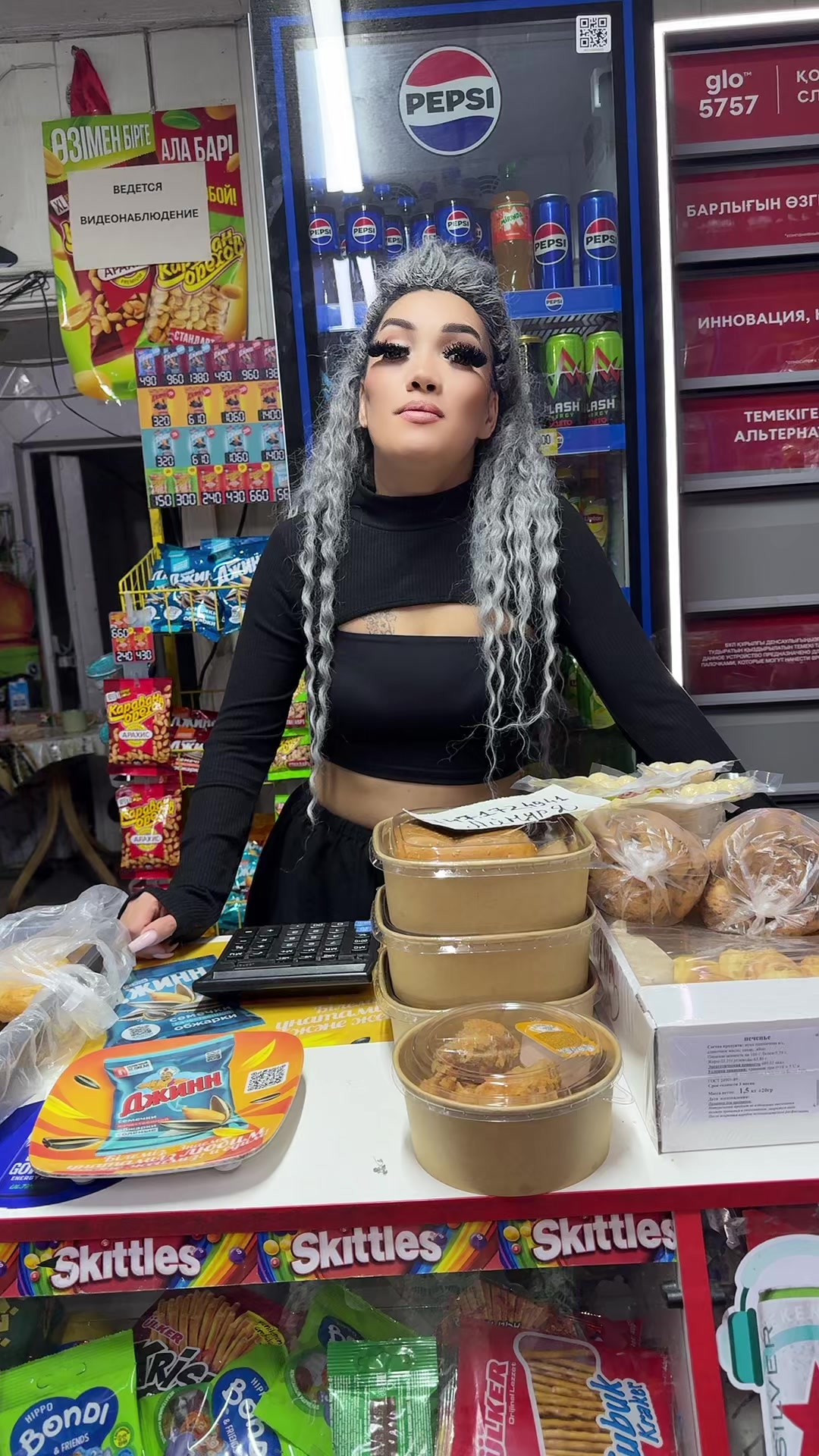 @Айжан Елусизова
