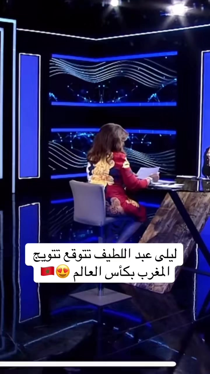@سندريلا🦋🇲🇦