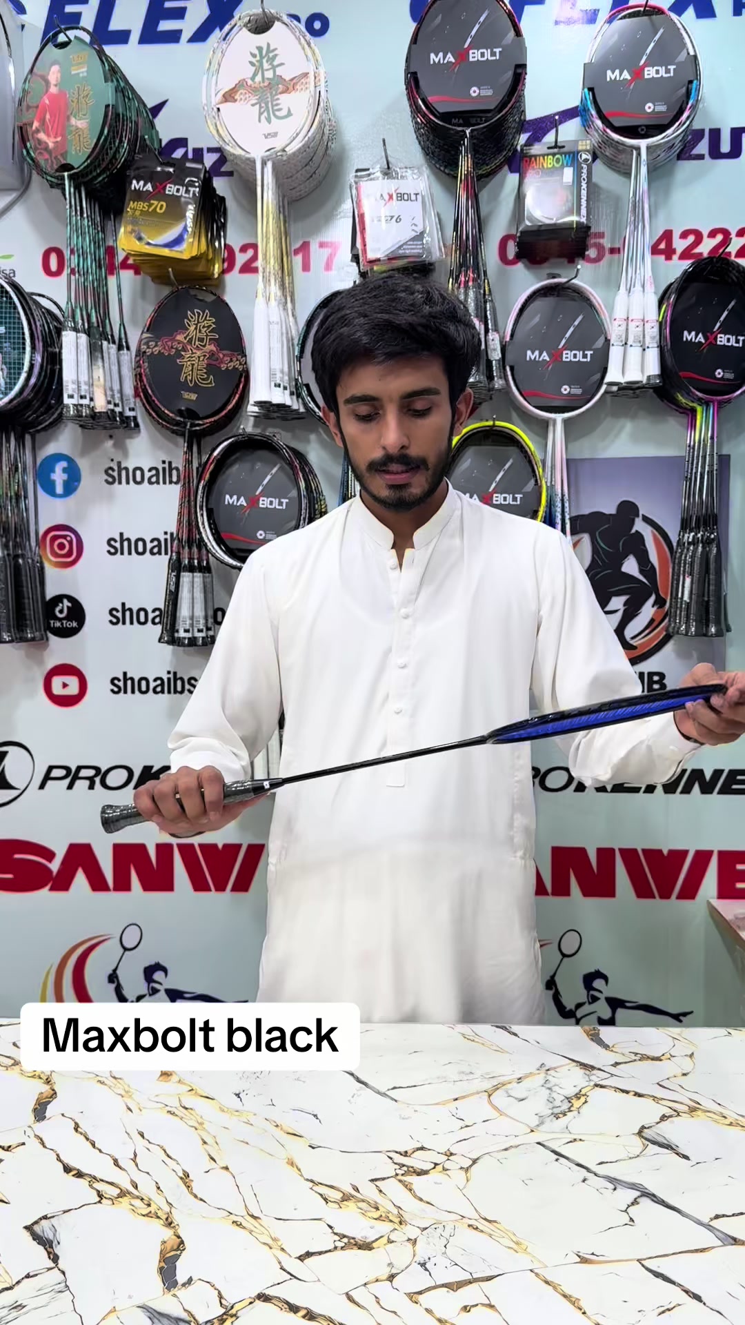 @Shoaib sport