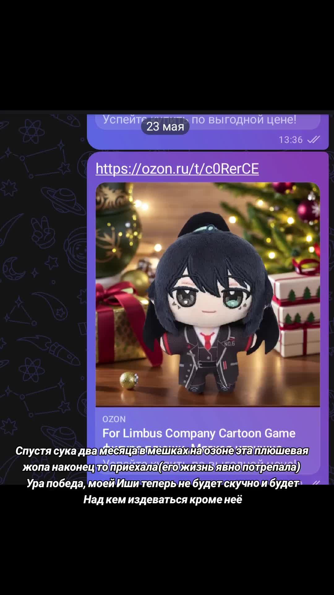 @Craing_hoi*