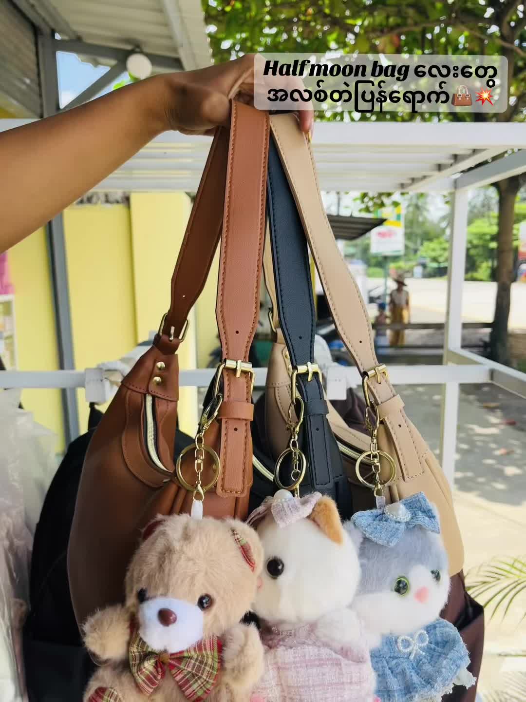 @Mahaythi bag&footwear(ဖြူး)