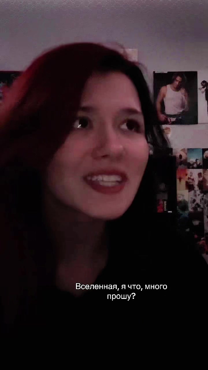 @Двухстворчатый клапан🖤