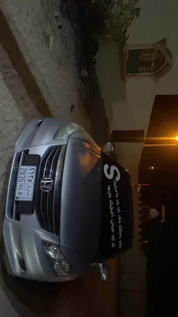 @𝚂☆