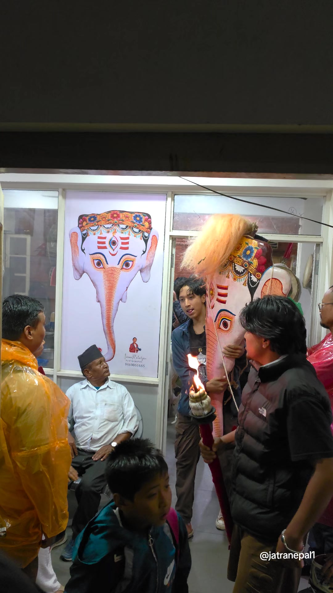 @जात्रा