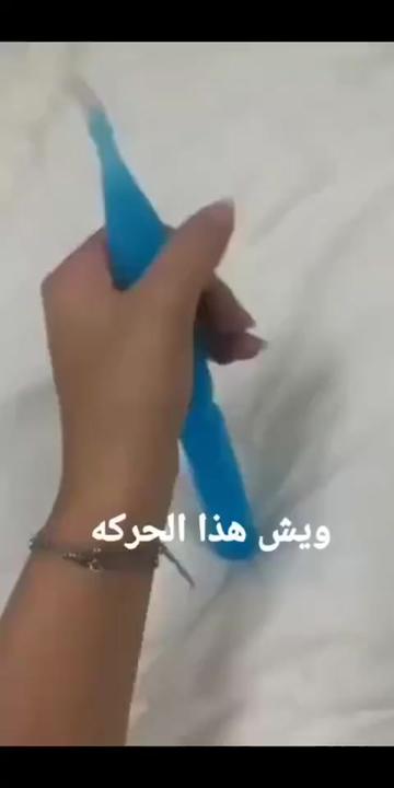 @آمـ&hearts;ـخـ&hearts;ـلَوٌدٍ am 5lwd