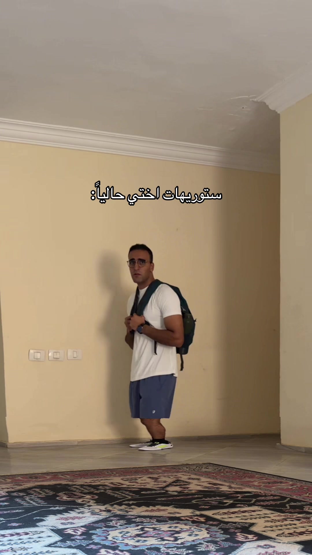 @هشوومه