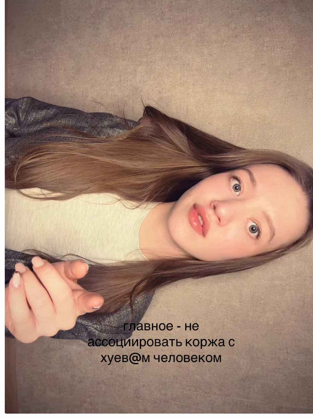 @Yasya Кукла