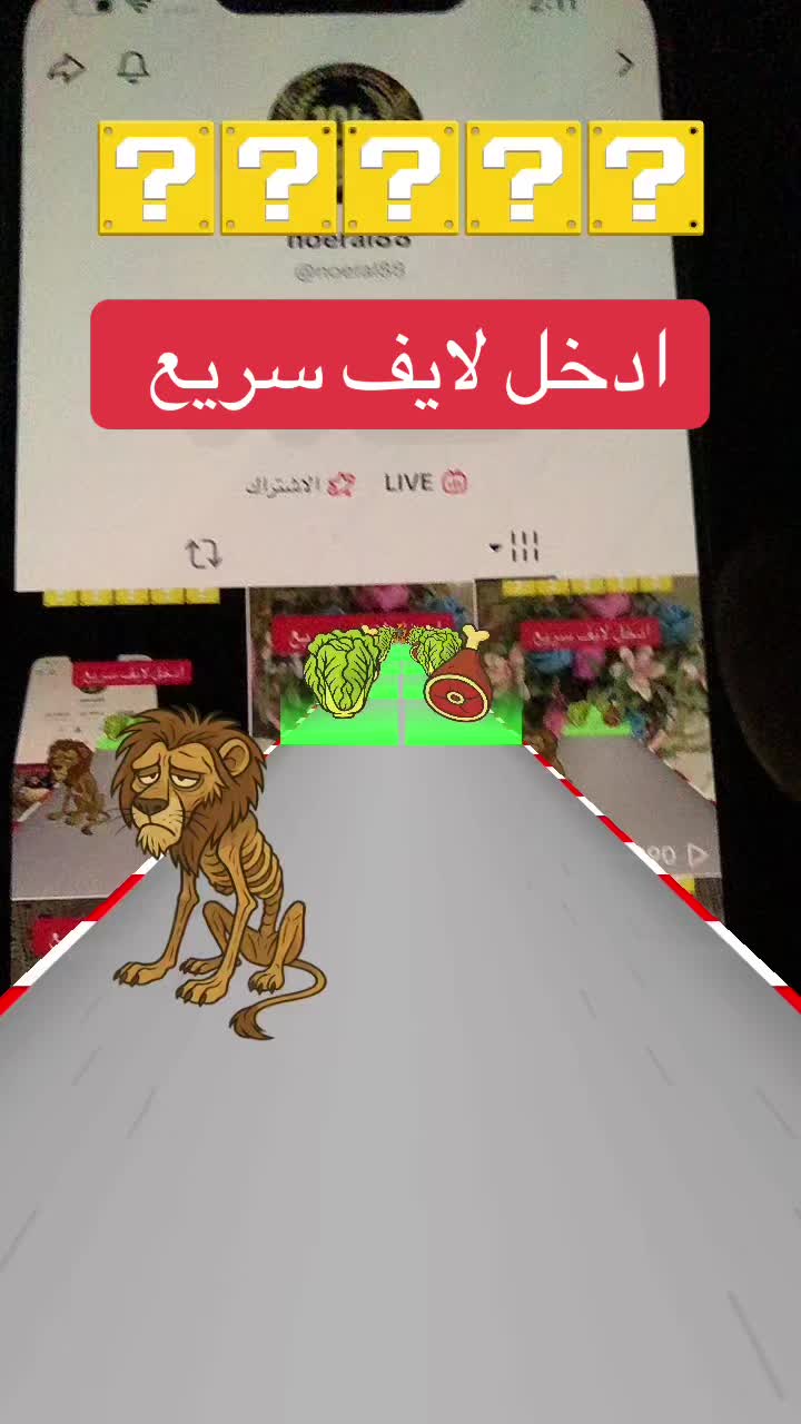 @noeral88