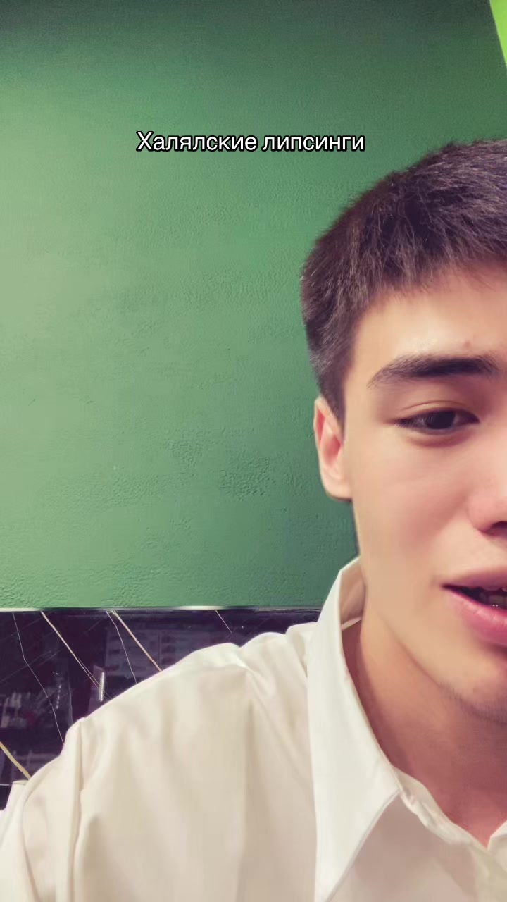 @Оралбай