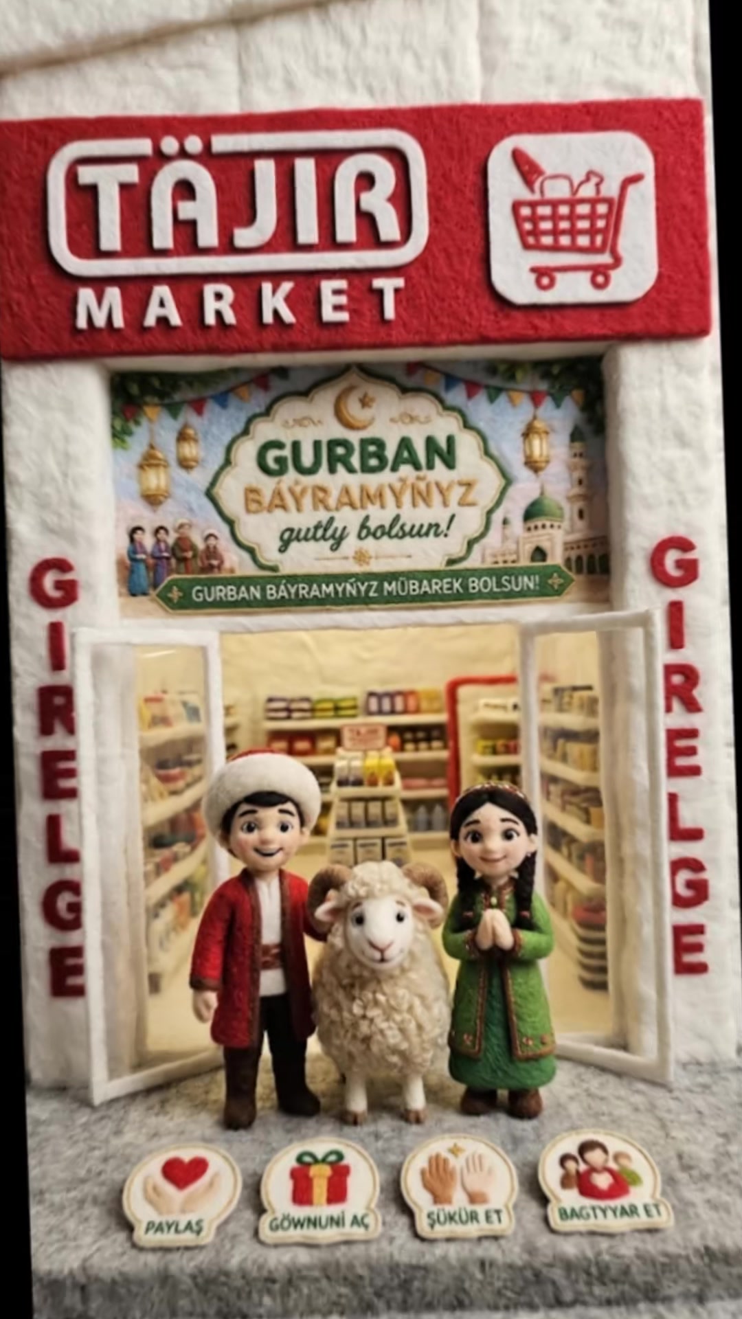 @TÄJIR MARKET LB