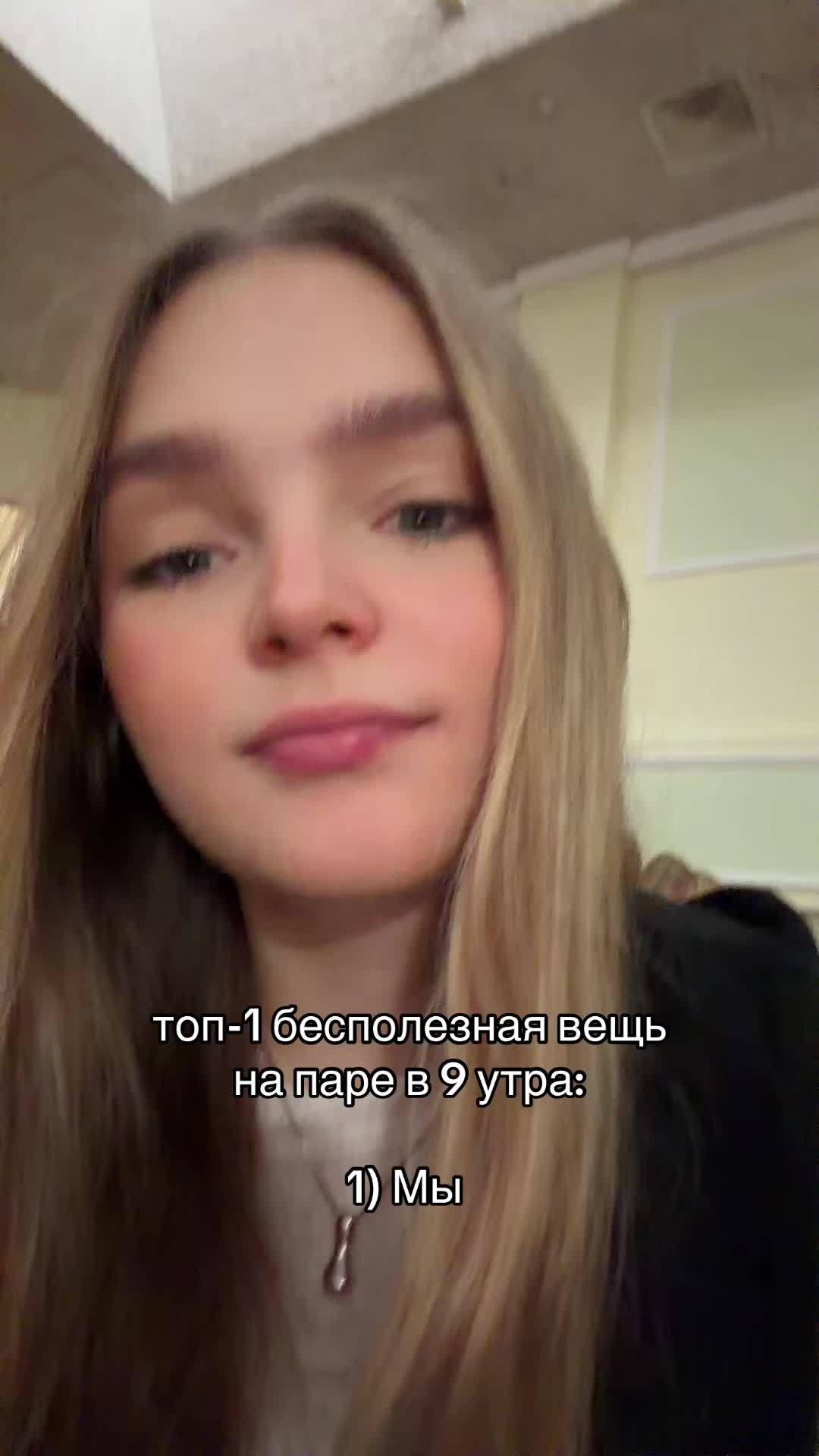 @тгк: drofgos fam