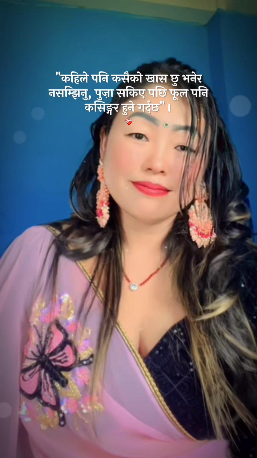 @Dikshya Rai