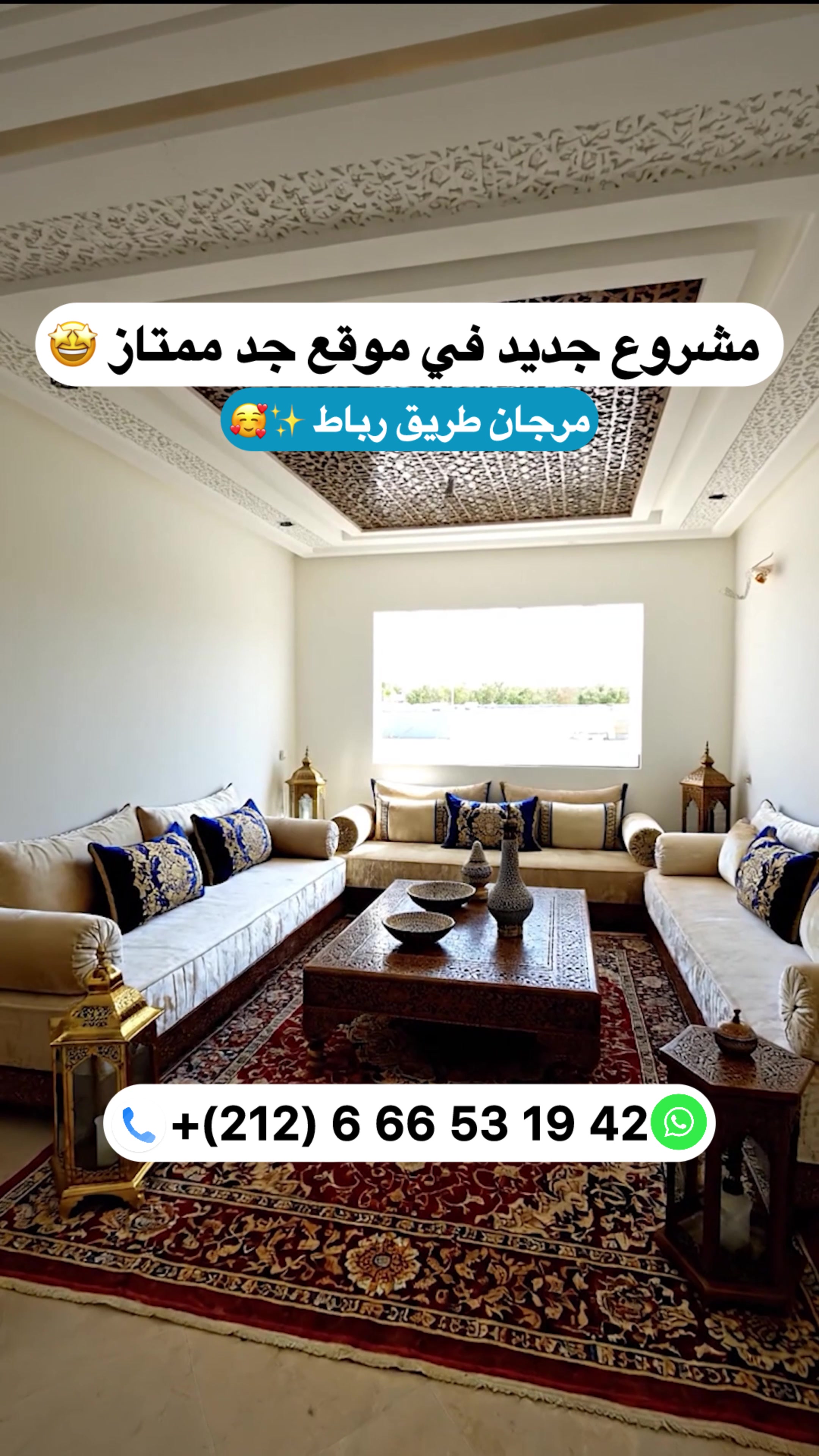 @Zakaria Haddad 🇲🇦🇵🇸