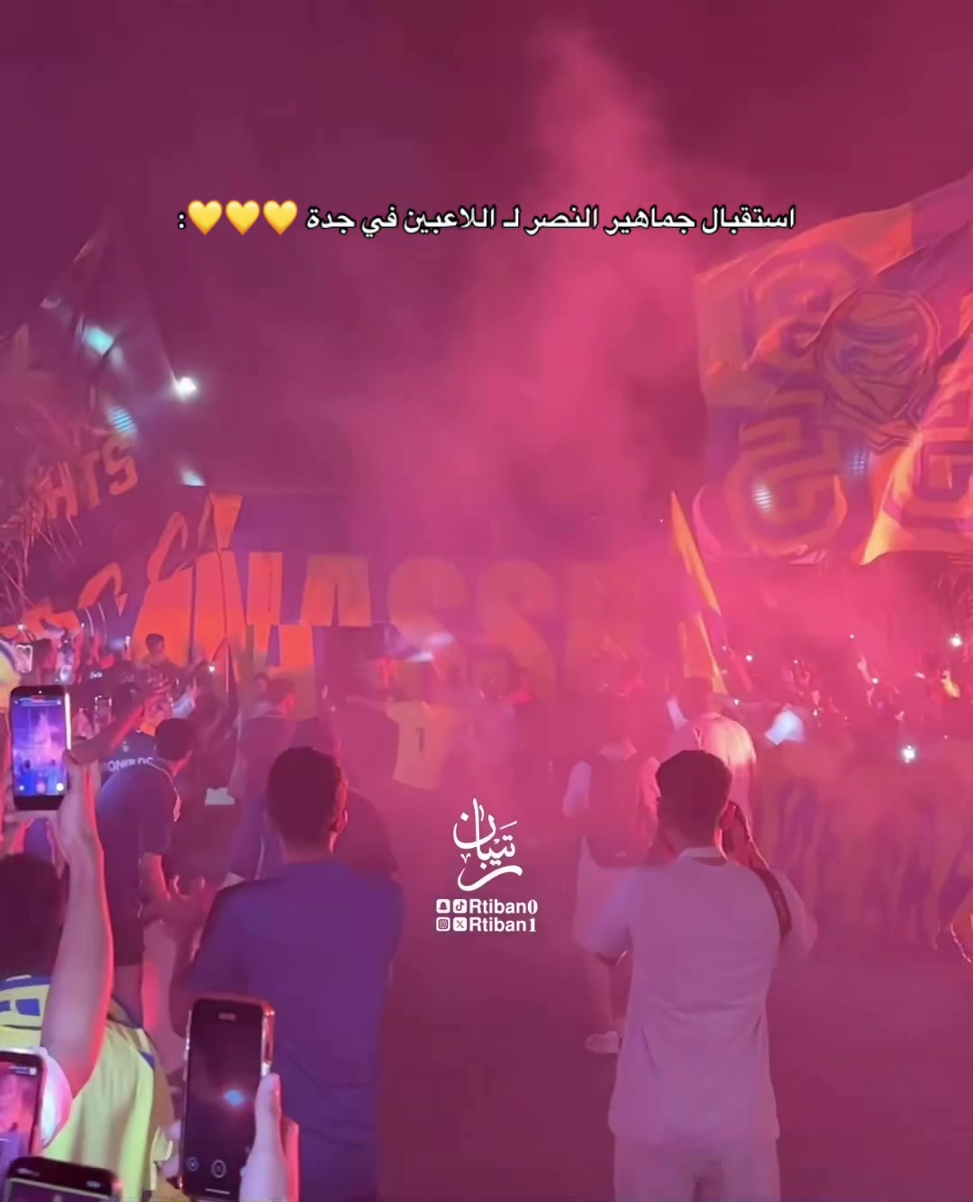 @SM | 20💛🏆.