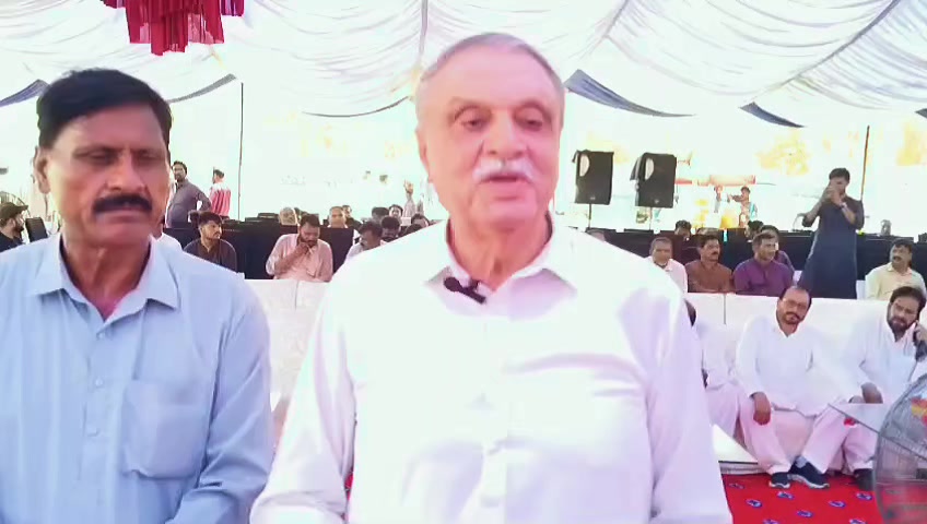 @Muhammad Shahzad