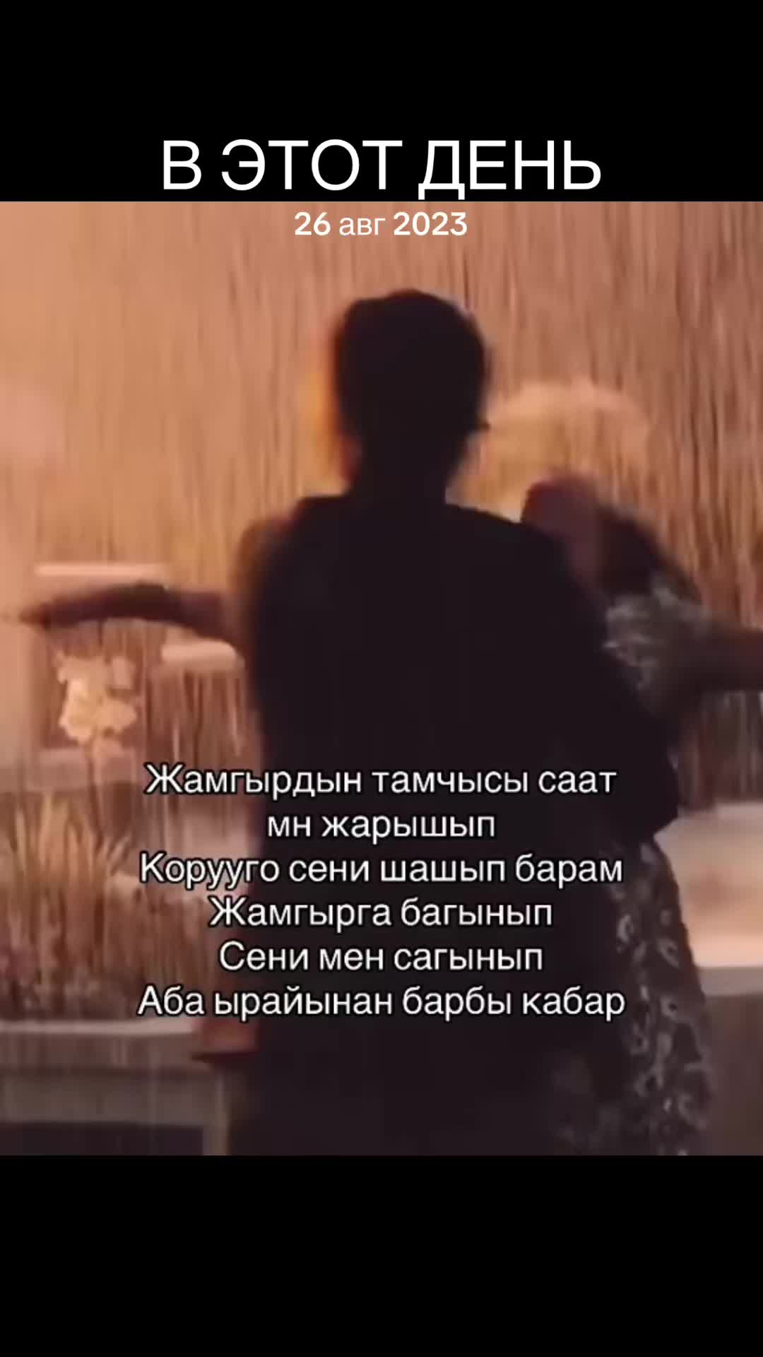 @❤️
