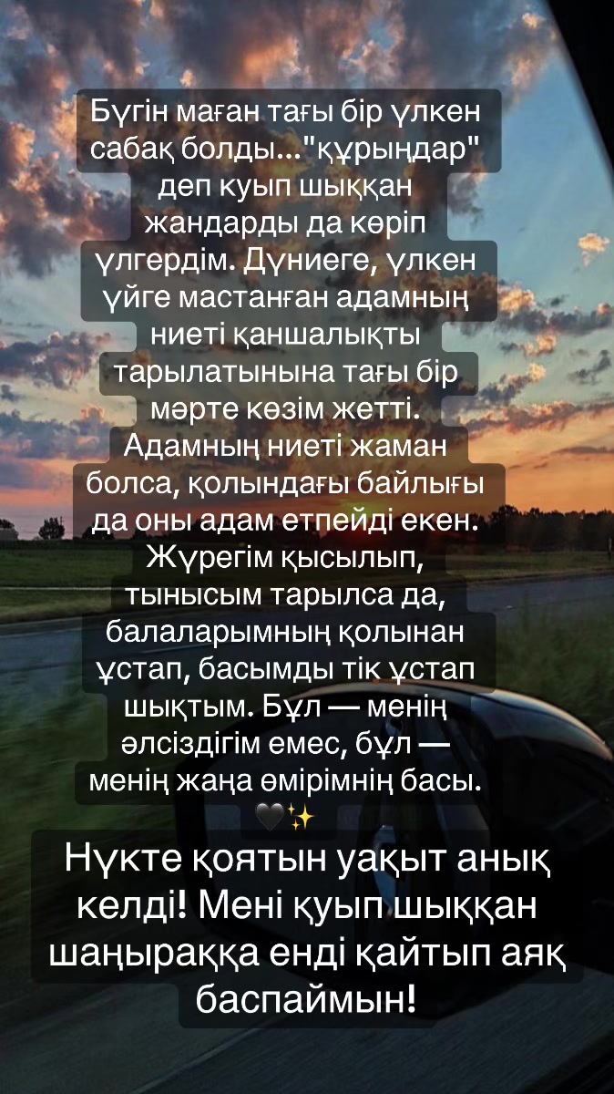 @🌺GULIM~♏️