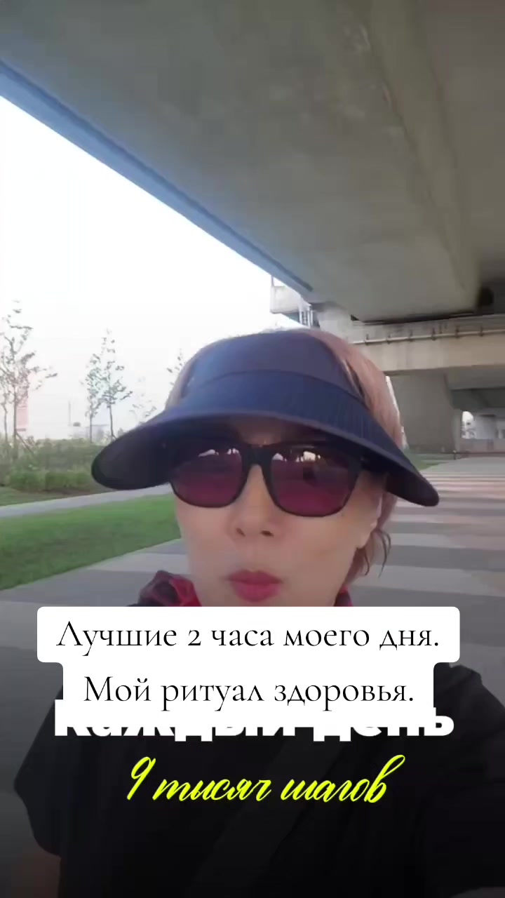 @ИРИНА КИМ