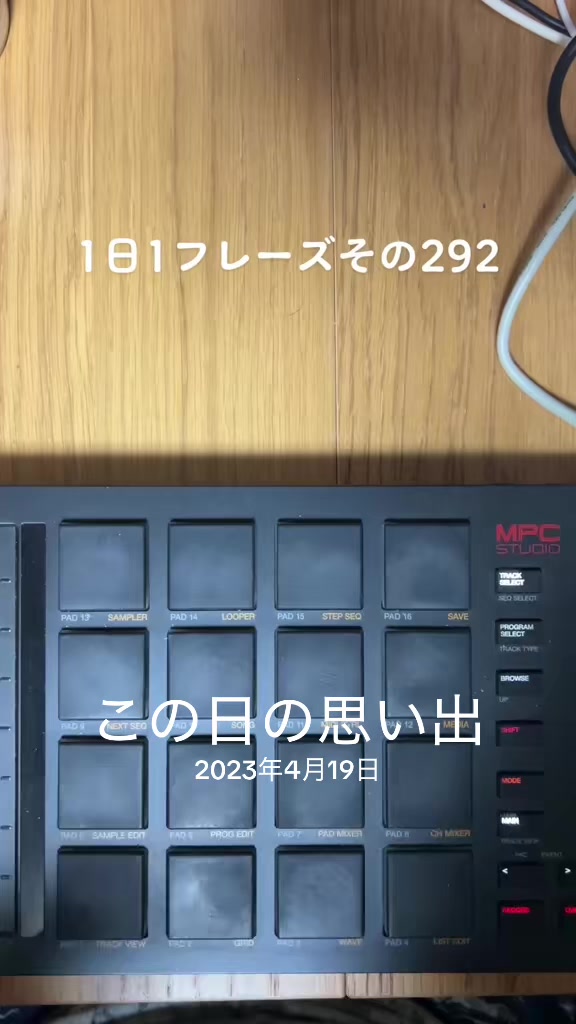 @スペカン/s.p.k.n. fingerdrummer