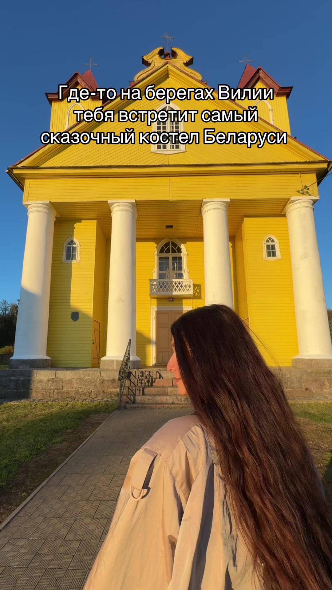 @Мілана Кахана