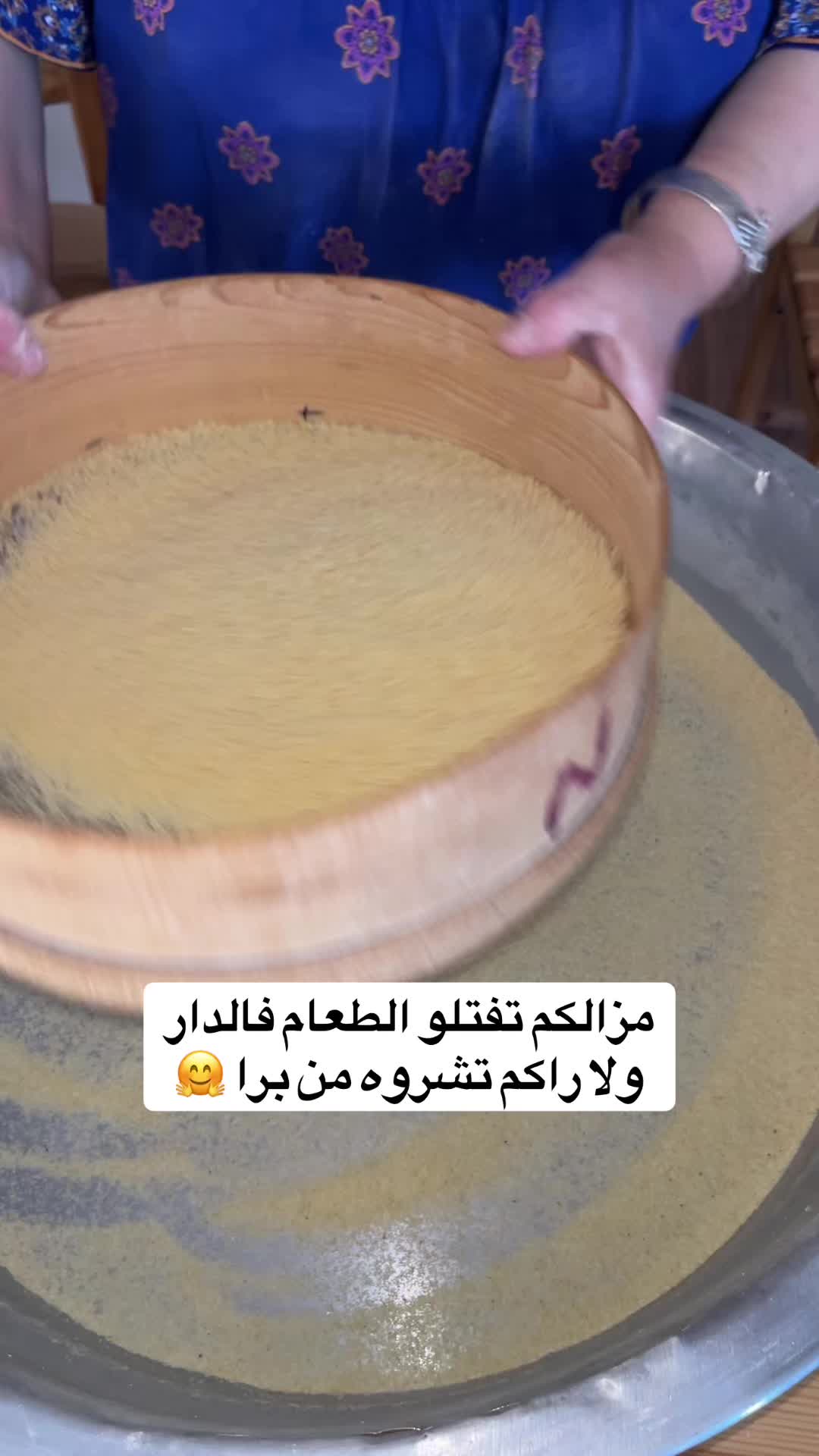 @❣️Samsouma délice❣️