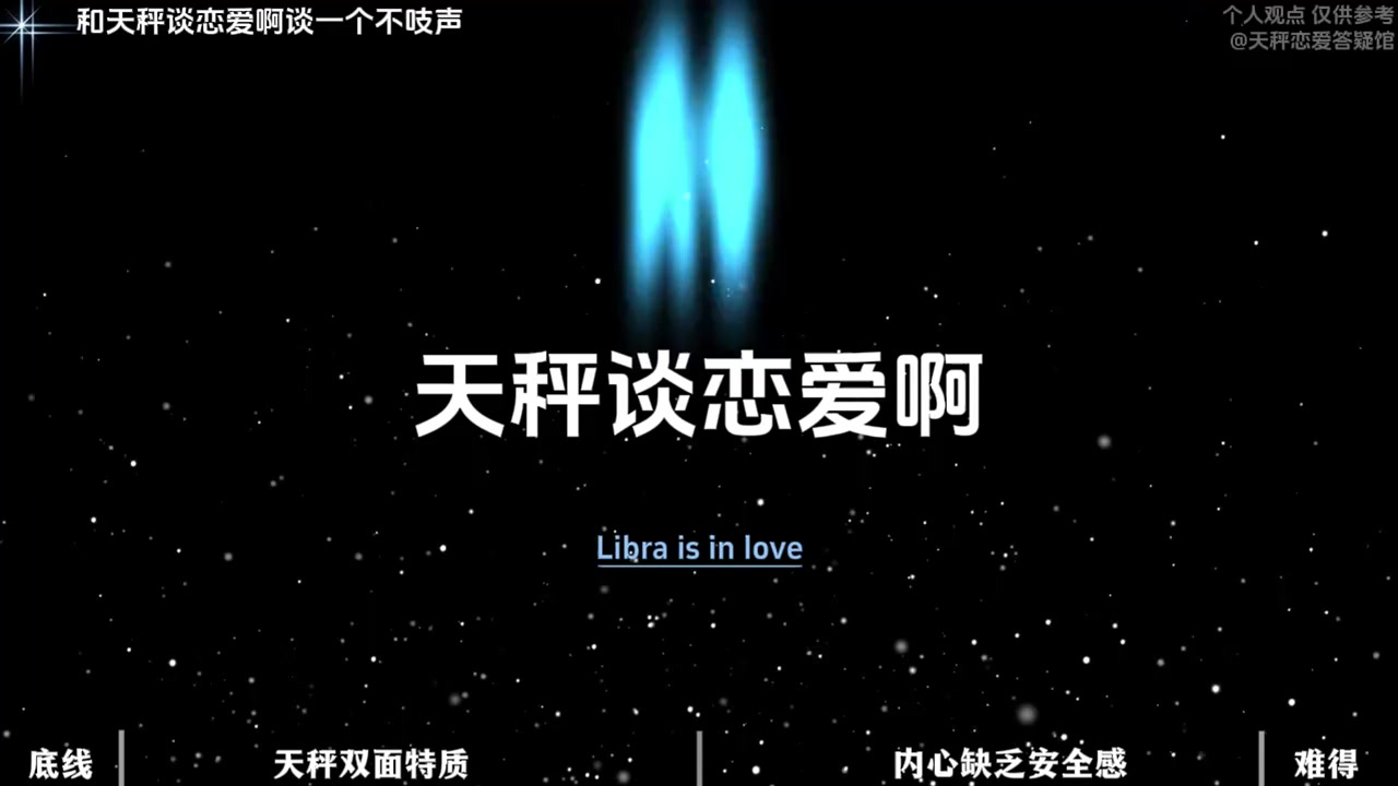 @大知闲闲