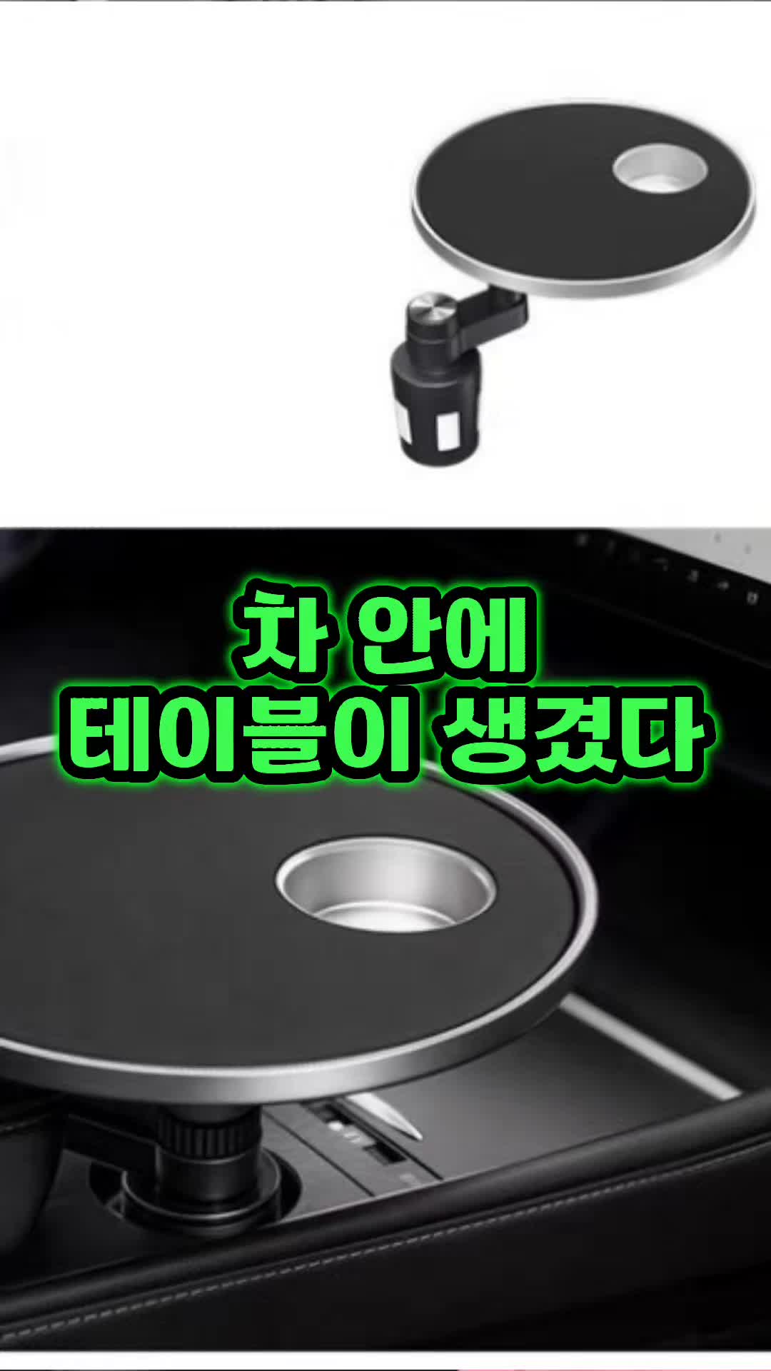 @월매출일억