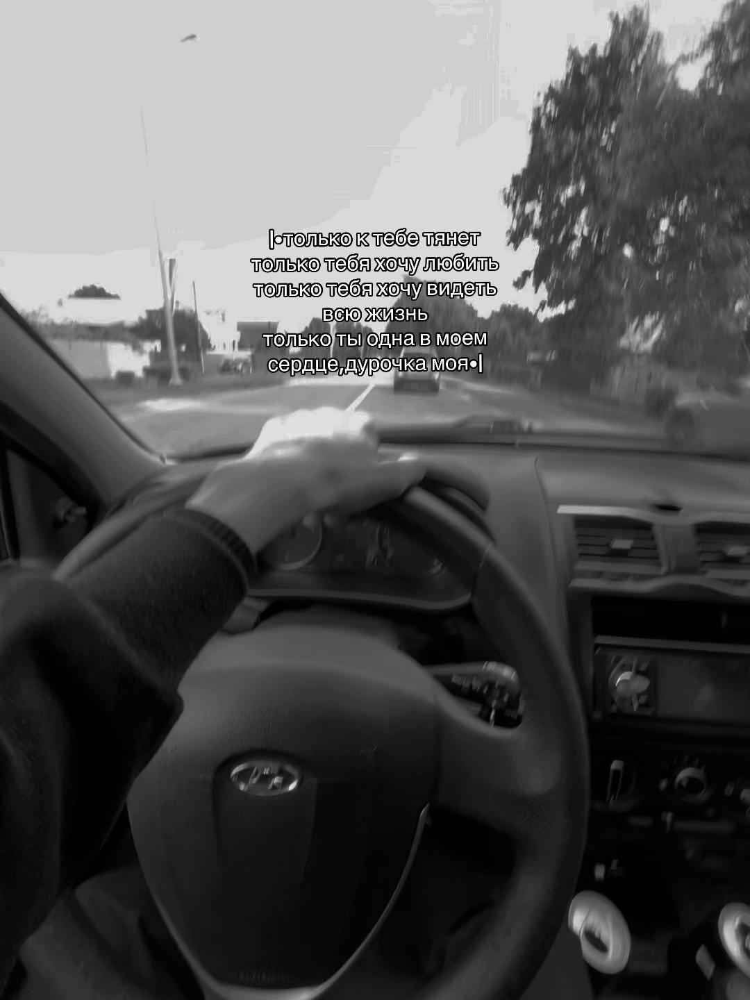 @alladinhcik🖤"