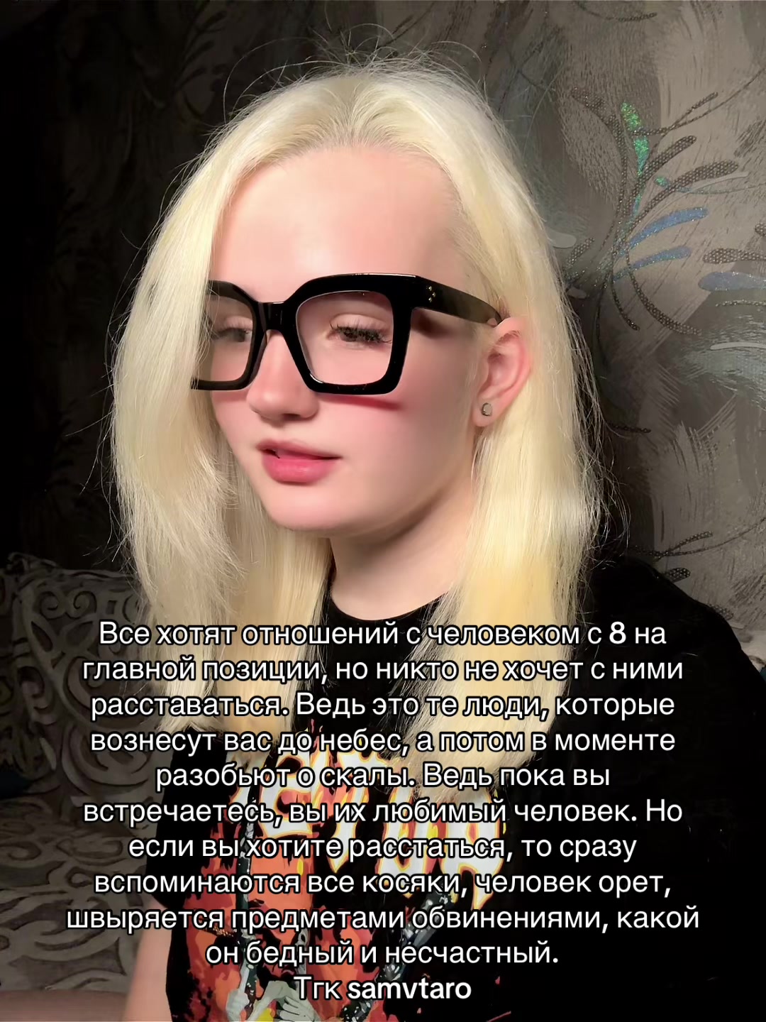 @Ой, да ладно