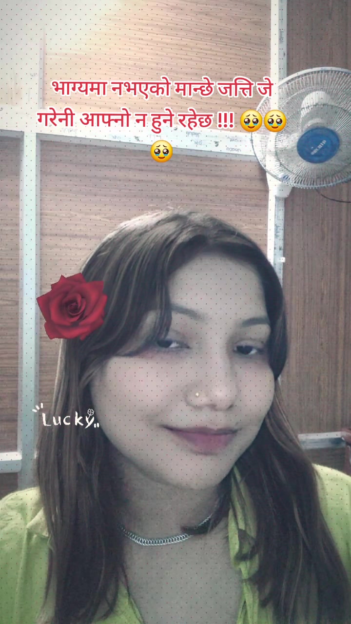 @Honey