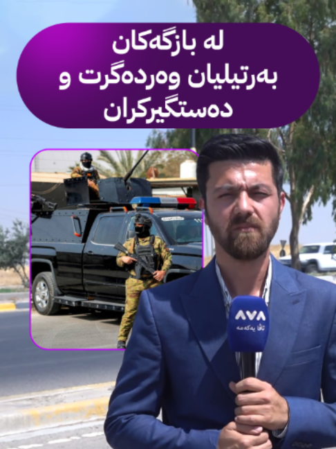 @AVA Media