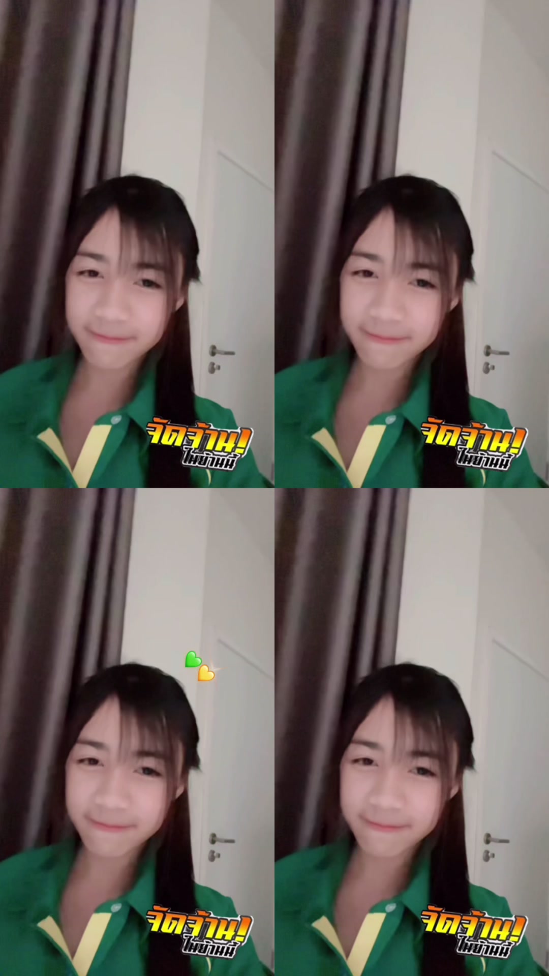 @พรี ๊มพรีม49