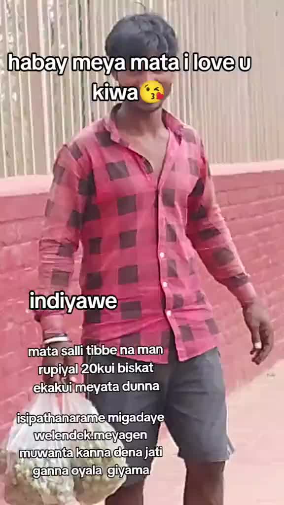 @inoka jeewani