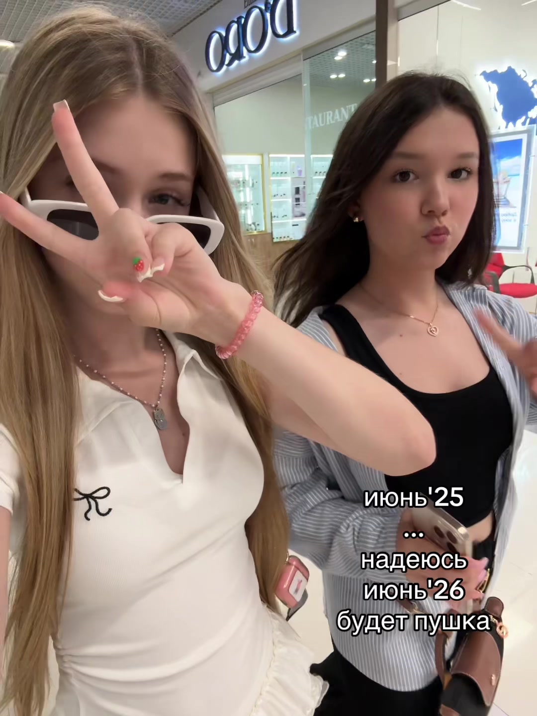@ника миллер