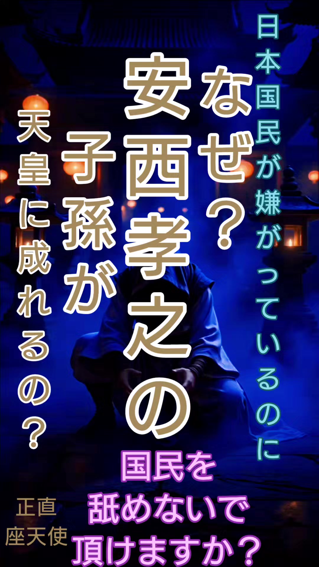 @タータン🪐エレガンス✨
