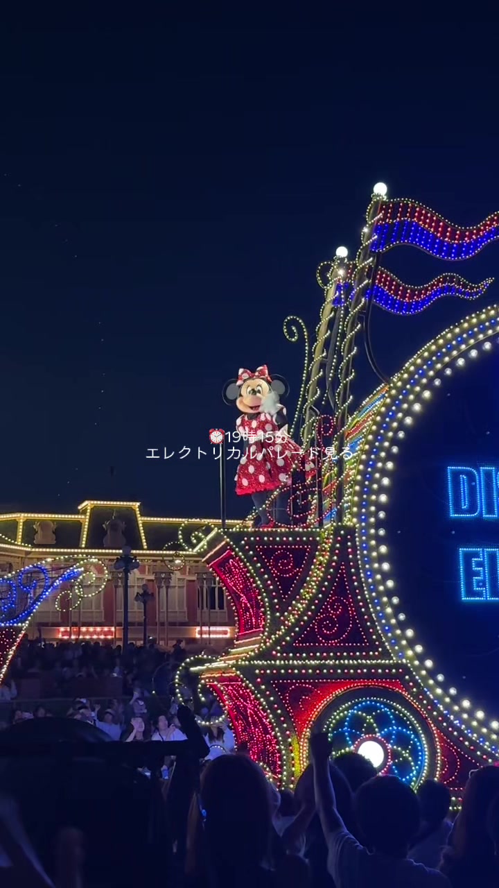 @Miyu