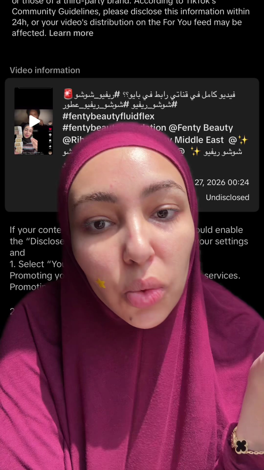 @✨ شوشو ريفيو ✨