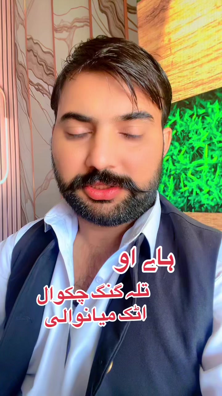 @💕Chaudhary Punjab da💕