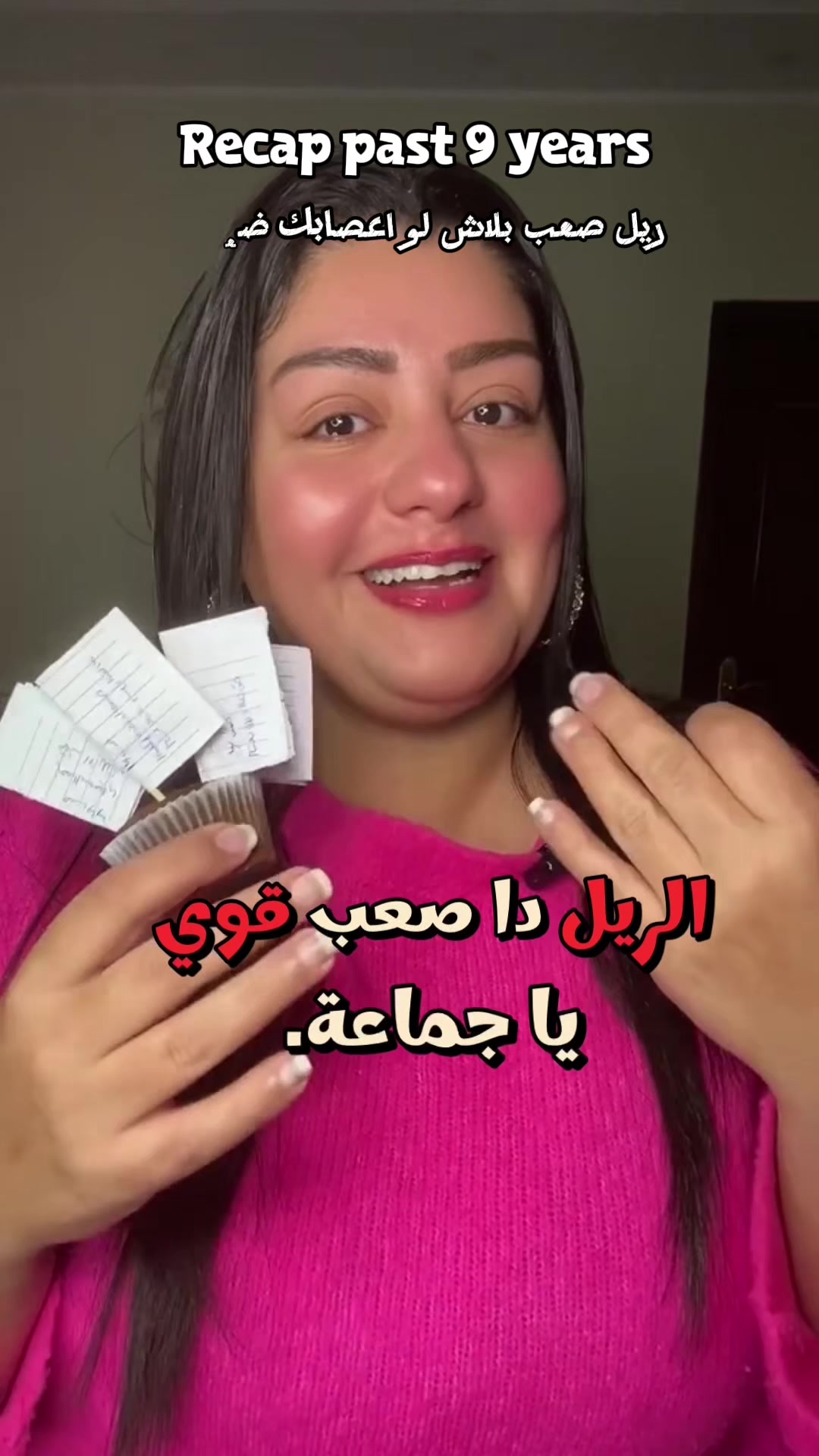@Dr Nadia Magdi