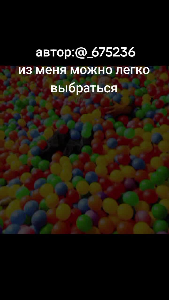 @чувырласирокезом