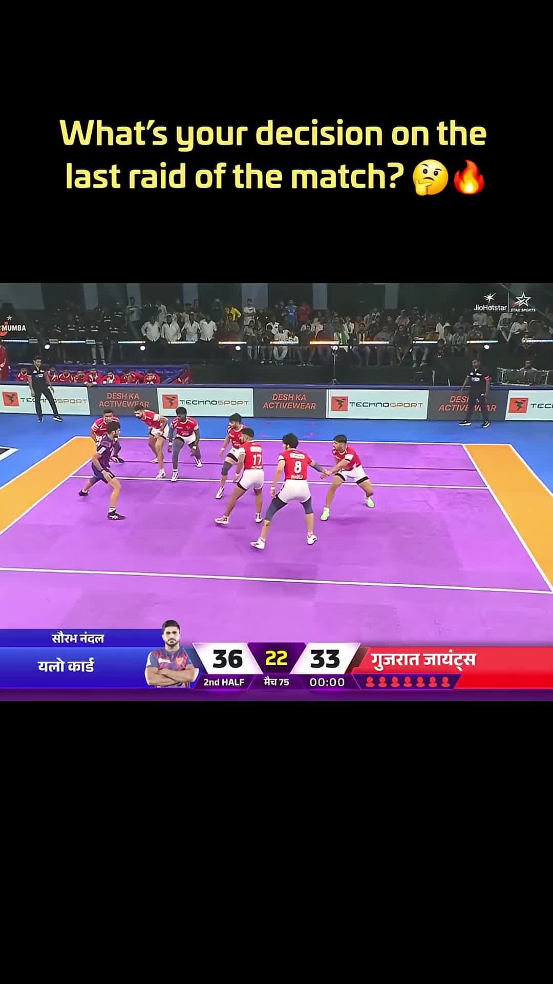 @Pro Kabaddi