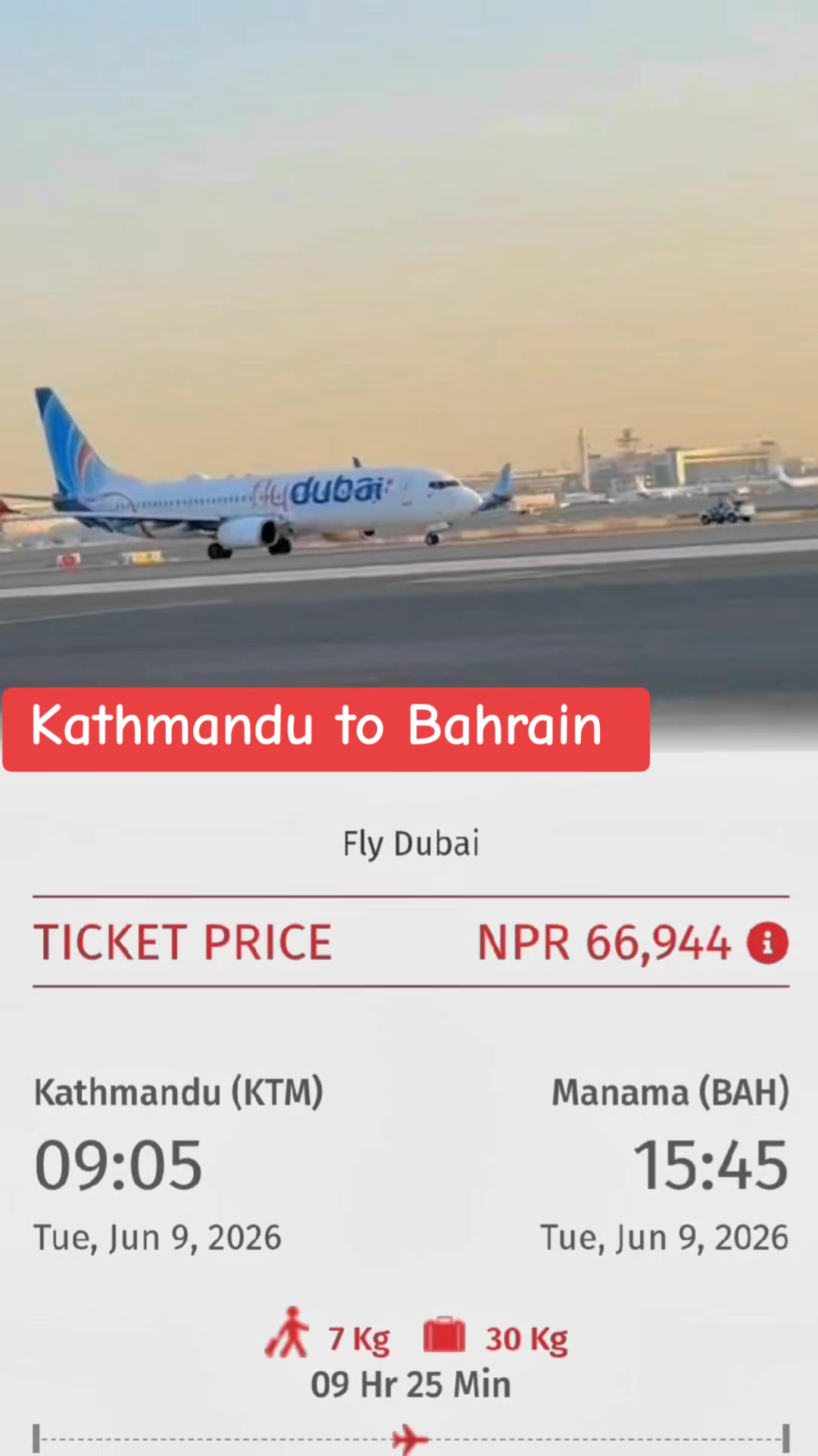 @Sasto Flight Ticket✈️