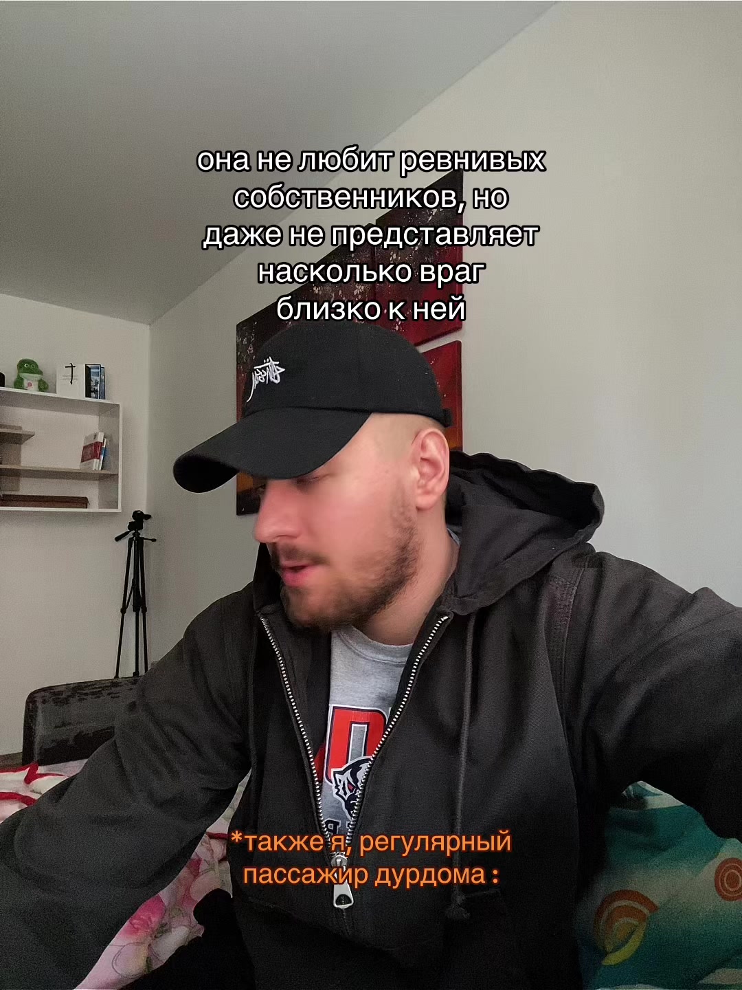 @merzosti888