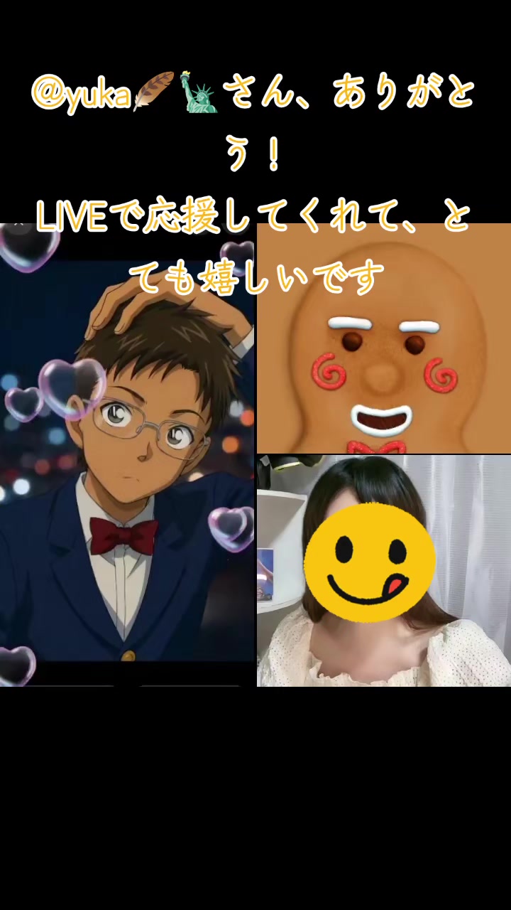 @pちゃん 知的好奇心の探求者🇯🇵🇰🇷🇹🇼조나형님