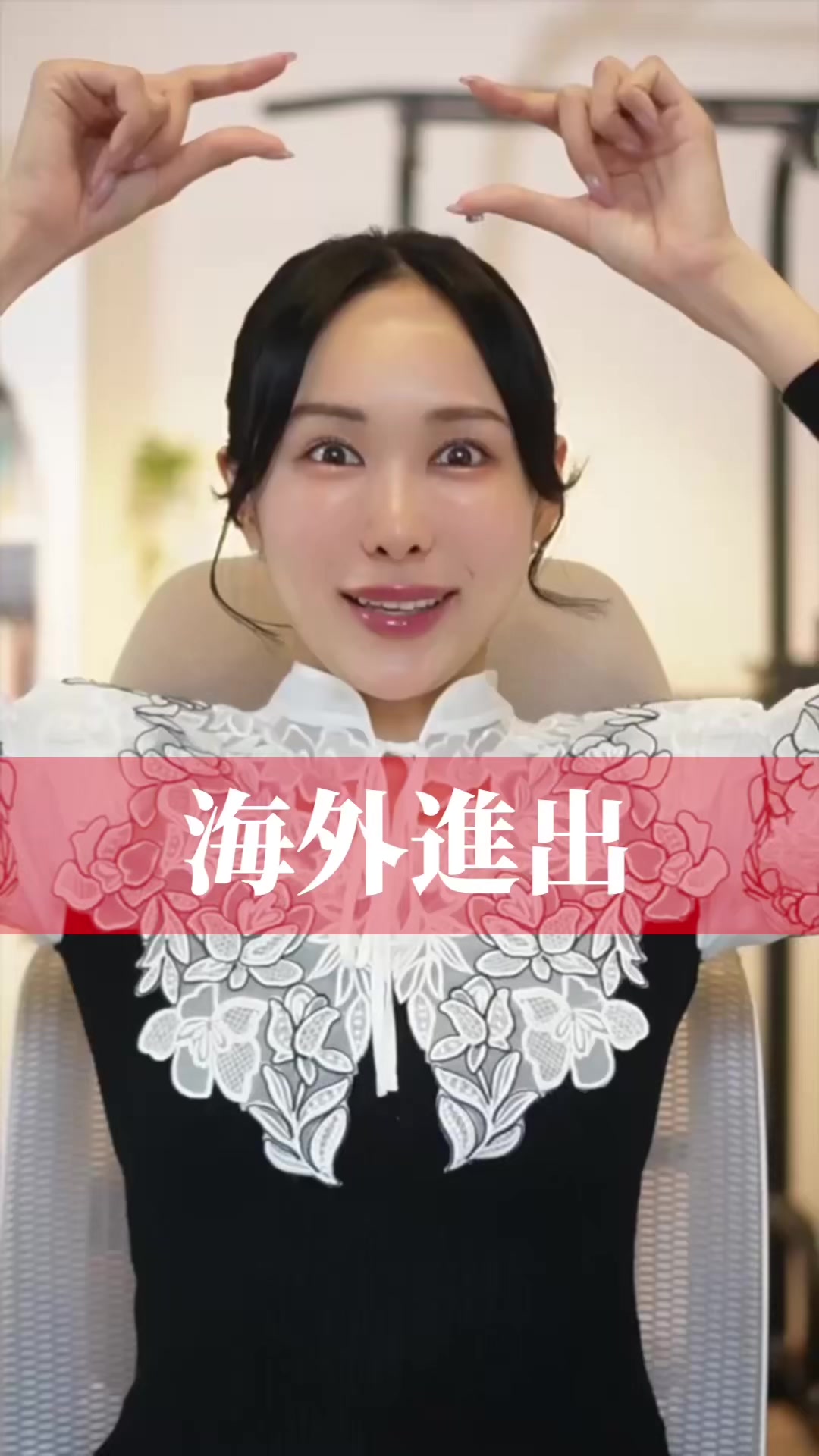 @まゆ姉