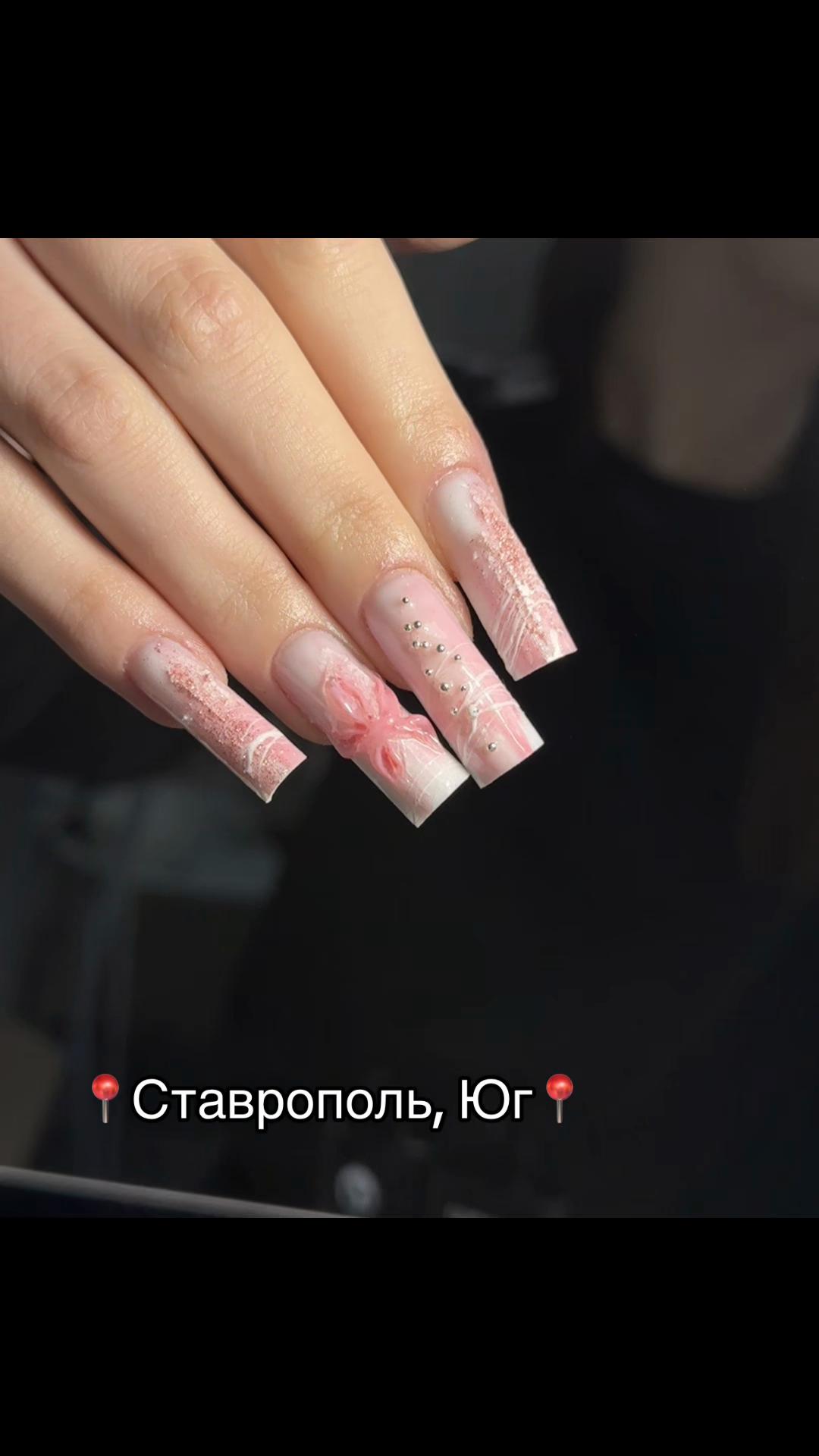 @Креативный маникюр Ставрополь