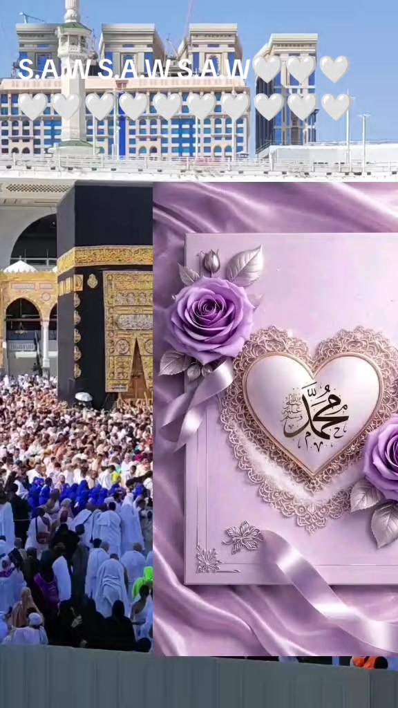 @🕋Nurul_inyass🕋